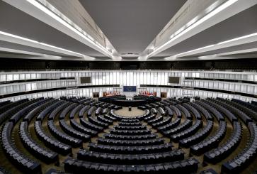 The inside of the European Parliament