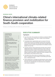 Cover image.